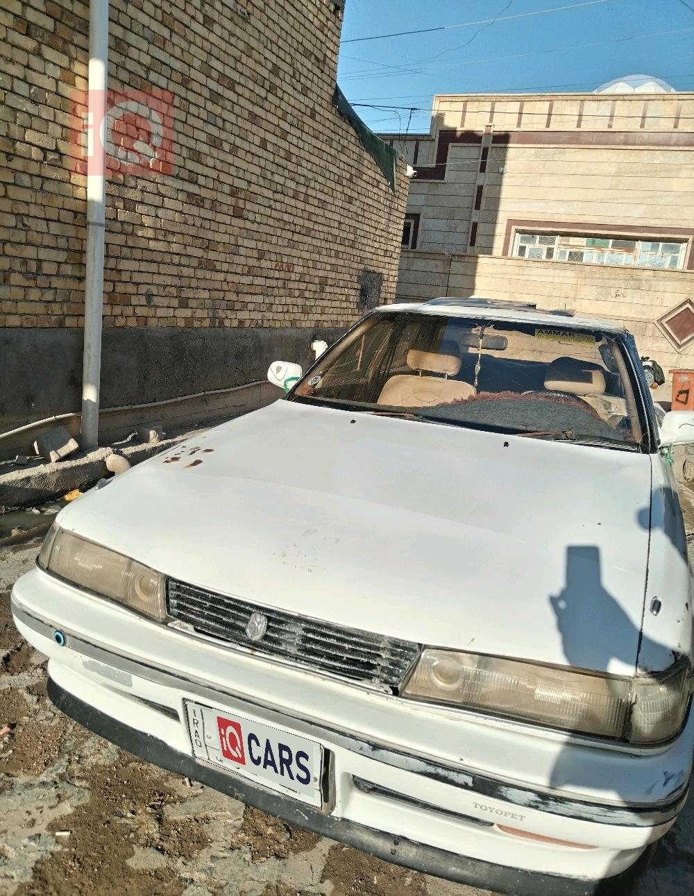 تۆیۆتا II مارک